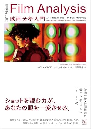 Amazon.co.jp: つげ義春大全 第十五巻 紅い花 李さん一家 (コミック